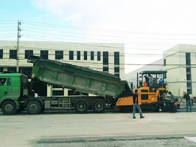 Асфальтоукладчик GYA4500